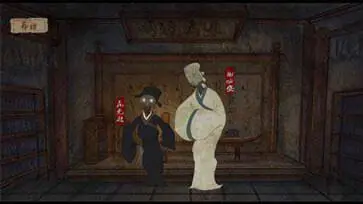 双生图2