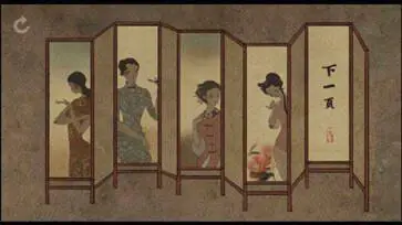 双生图1