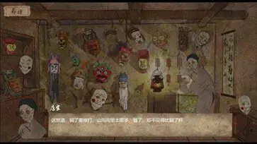 双生图4