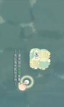 爱莲说图2