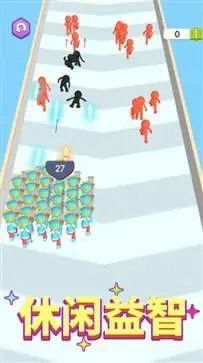 快来抓走我图3