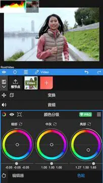 nodevideo软件图5