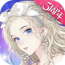 螺旋圆舞曲官方版