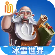 打造世界手机版