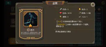 倾斜世界最新版图2