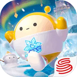 蛋仔派对寻光冰雪季