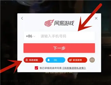 哈利波特(狼影迷踪)赛季