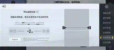 轴音旋律正式服
