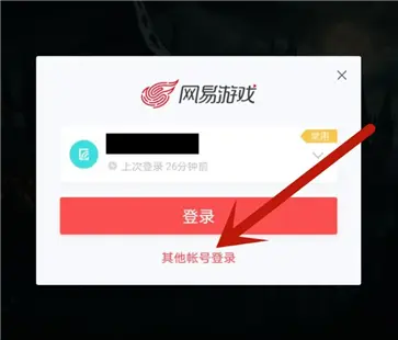 哈利波特(狼影迷踪)赛季