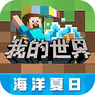 我的世界枪械模组国际服