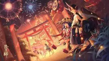 阴阳师Onmyoji台服