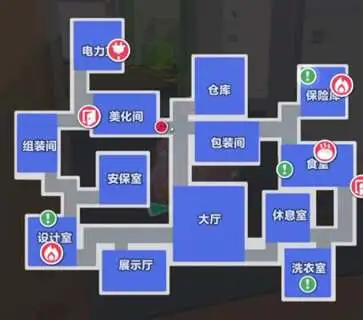 蛋仔派对港台服