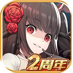 邂逅在迷宫手游官网版
