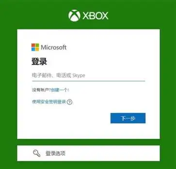 NBA2K24安卓版