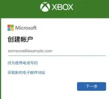 NBA2K24安卓版