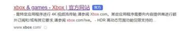 NBA2K24安卓版
