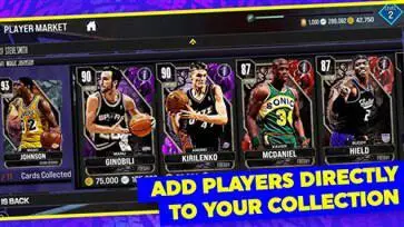 NBA2K24安卓版图5
