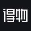 得物网上商城APP