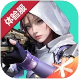 高能英雄体验服