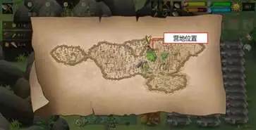 挨饿荒野联机版