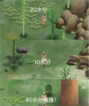 挨饿荒野联机版