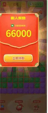 阿狸大富翁官方版图2