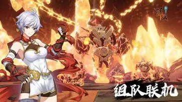 萍城异闻录图3