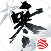 云·逆水寒官网版手游