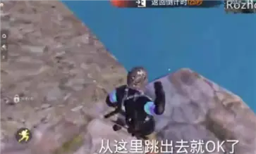 绝地求生刺激战场体验服官方版