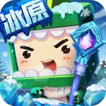迷你世界汉堡吖手机版