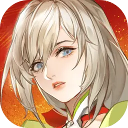 我自为道台服官网版