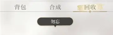 光与夜之恋云游戏新版