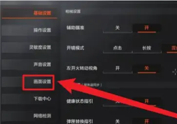 暗区突围国际服轻量版正版