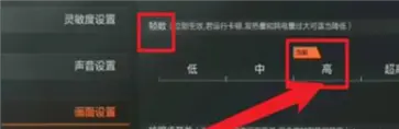 暗区突围国际服轻量版正版