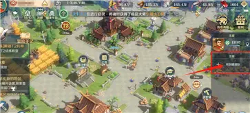 文明与征服二周年版本