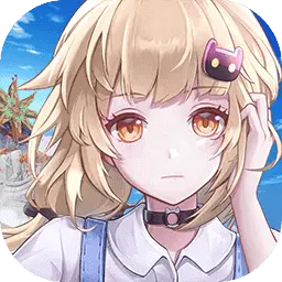 幻塔九舟远望行
