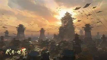 代号·世界官方版图4
