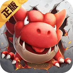 新石器时代手游正版