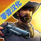 荒野大镖客2救赎终极版