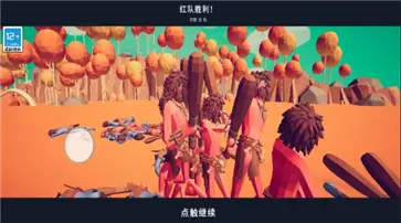 全面战争模拟器部落时代7723模组图5