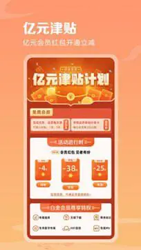 咕咪音乐图2