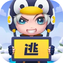 逃跑吧少年8.20.6版本