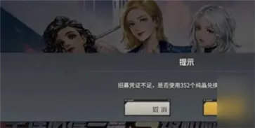 钢岚手游体验服