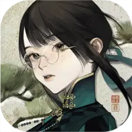 野火流明官网版