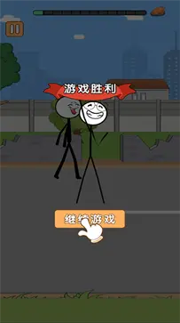 火柴人逃亡录第二季图2