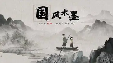 梦蝶手游图3