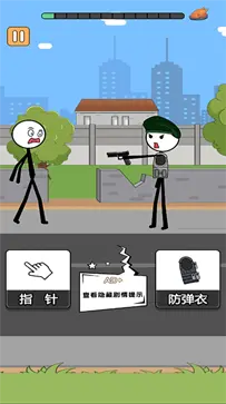 火柴人逃亡录第二季图1