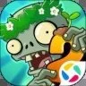 植物大僵尸2