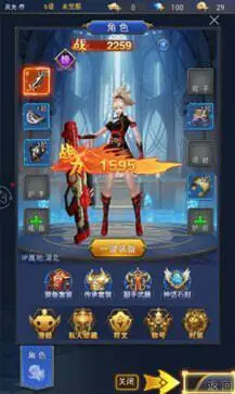 异界降临手游图3