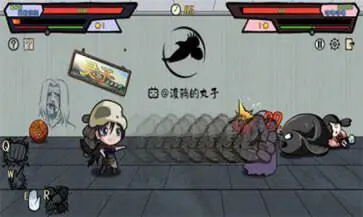 灵子招式大师图2